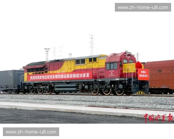 国王杯物流——让每一程都尊贵如王